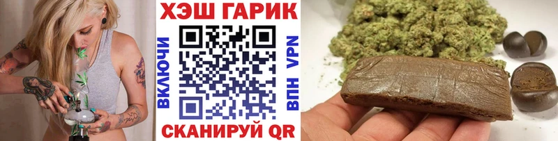 ГАШ 40% ТГК  Берёзовка 