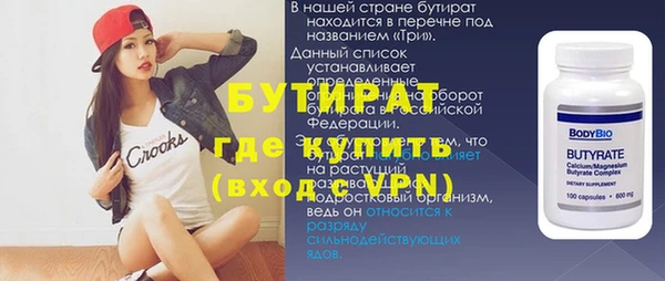 альфа пвп Медвежьегорск