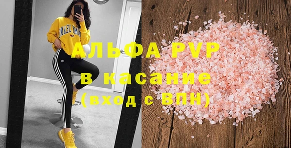 скорость Мегион