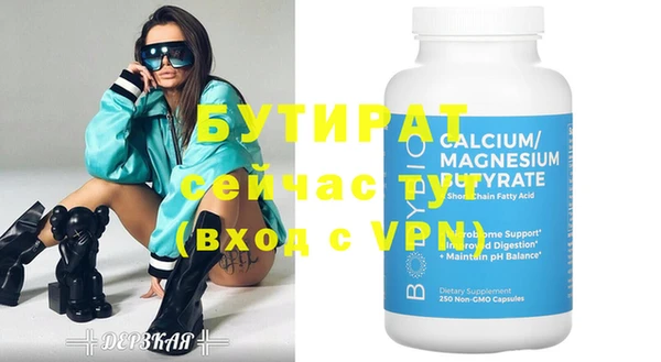 альфа пвп Медвежьегорск