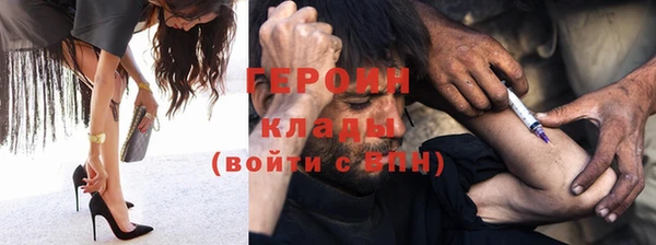 альфа пвп Медвежьегорск