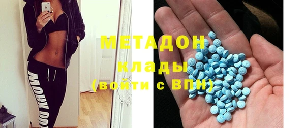 скорость Мегион