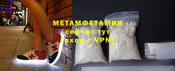скорость Мегион