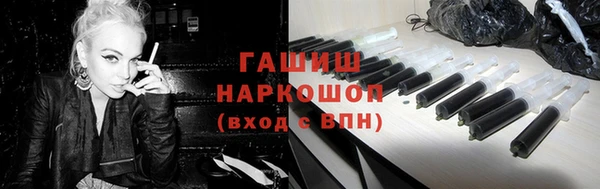 мдма Медногорск