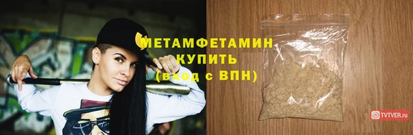 дживик Алапаевск