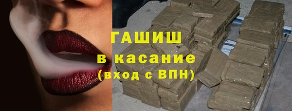альфа пвп Медвежьегорск