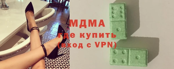 меф Аксай