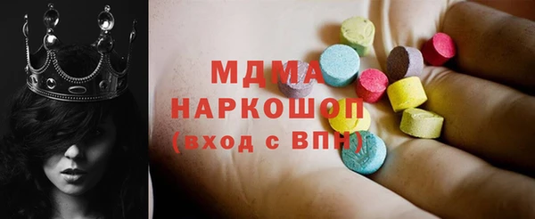 альфа пвп Медвежьегорск