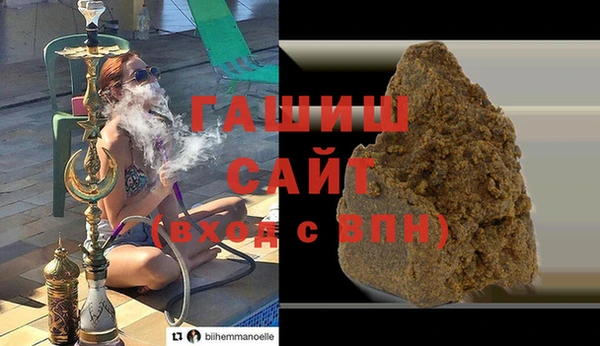 альфа пвп Медвежьегорск