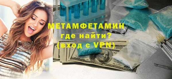 скорость Мегион