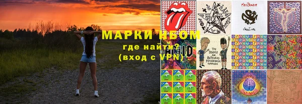 альфа пвп Медвежьегорск