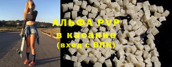 мдма Медногорск