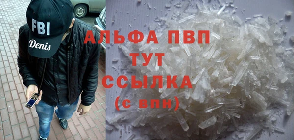 скорость Мегион