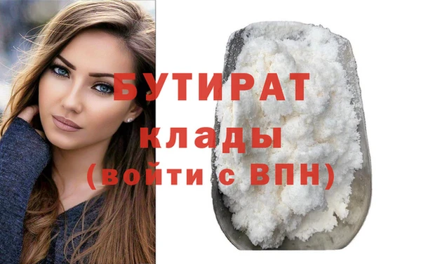 альфа пвп Медвежьегорск