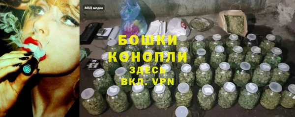 скорость Мегион