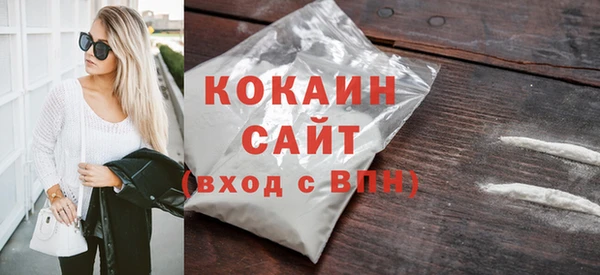 скорость Мегион