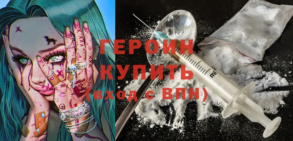 альфа пвп Медвежьегорск