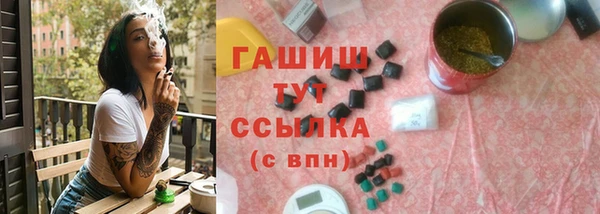 скорость Мегион