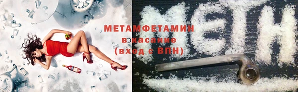 альфа пвп Медвежьегорск