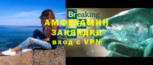 мдма Медногорск