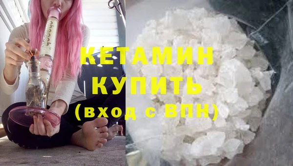 альфа пвп Медвежьегорск