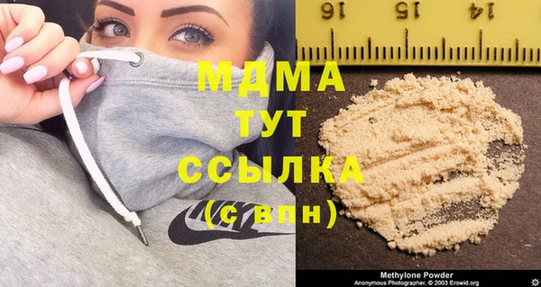 альфа пвп Медвежьегорск