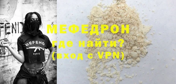 дживик Алапаевск