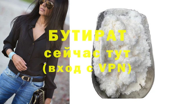 скорость Мегион
