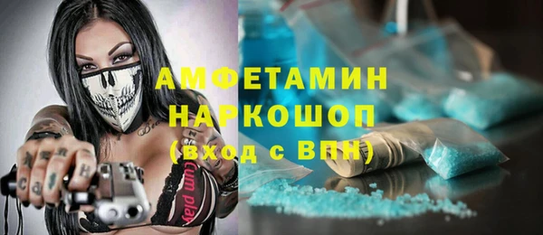 скорость Мегион